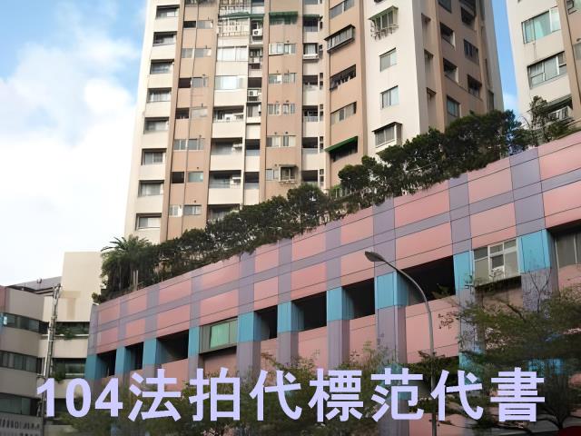 台北南港法拍大樓-11
