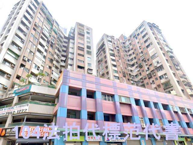 台北南港法拍大樓-1