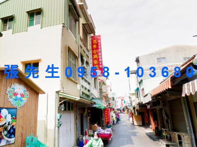 台南安平法拍透天-4