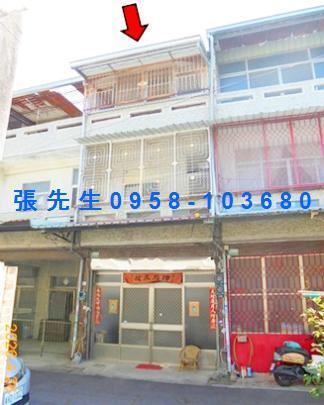 水上法拍透天-4