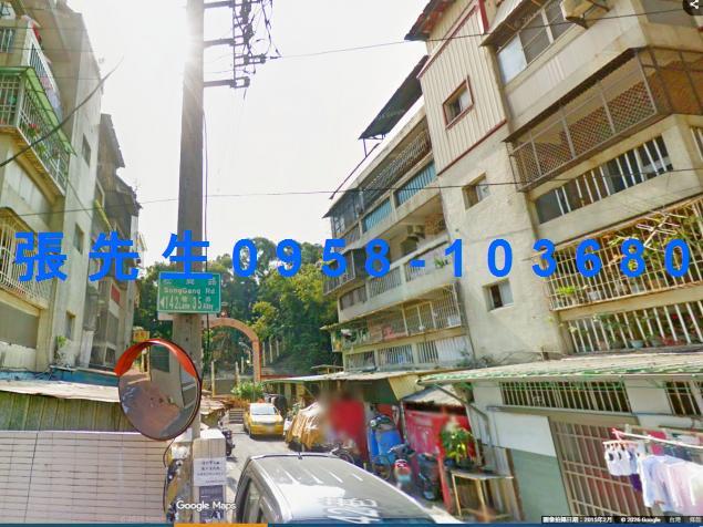 小港法拍公寓-4