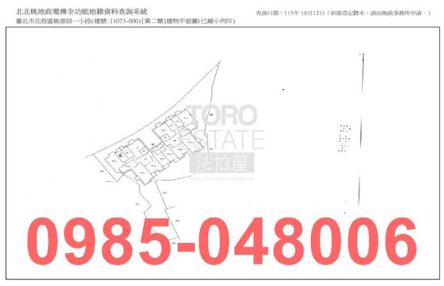 北投大樓法拍-9