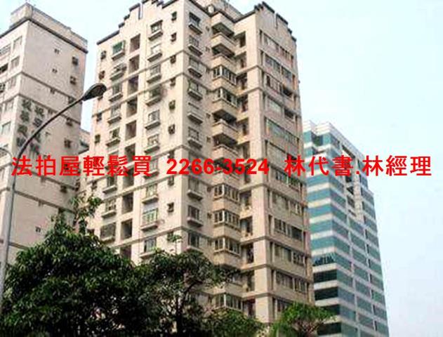桃園區法拍大樓-11