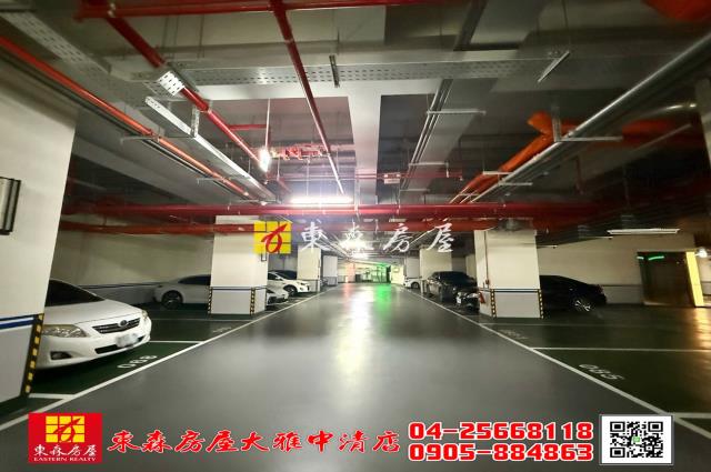 大雅大樓-2