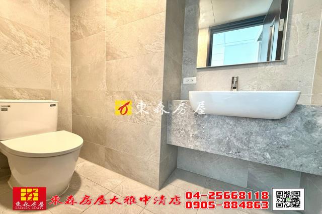 大雅大樓-6