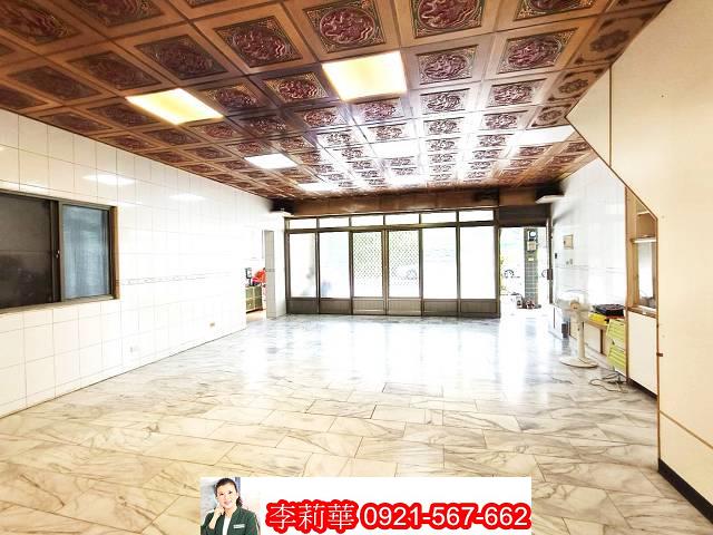 大社透天-3