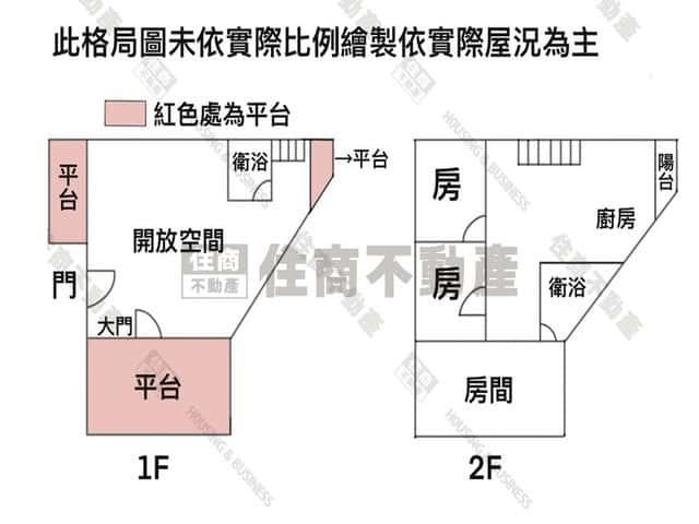 仁德華廈-12