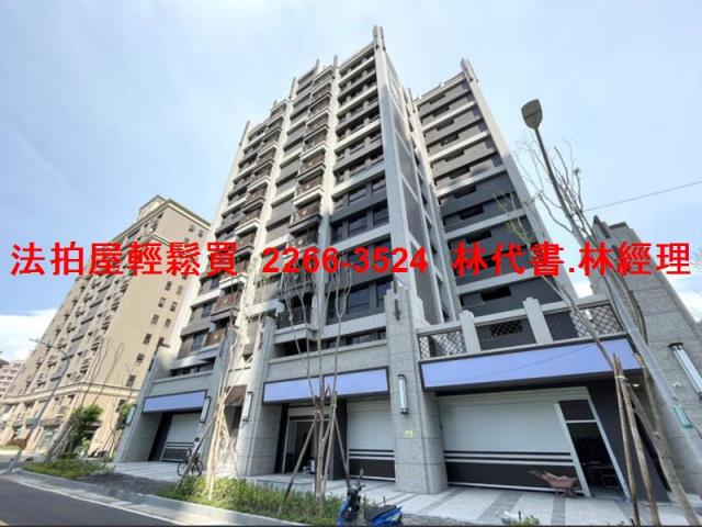 蘆竹拍賣大樓-2