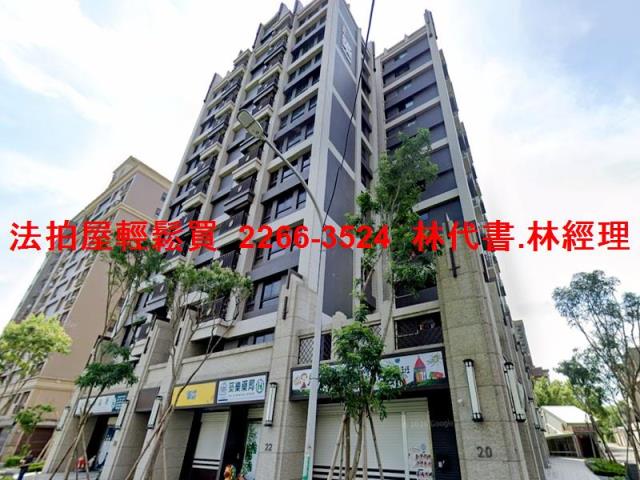 蘆竹拍賣大樓-3