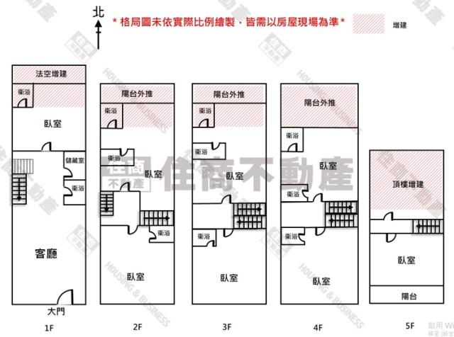 台南透天-15