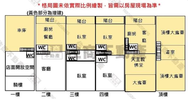 台南透天-15