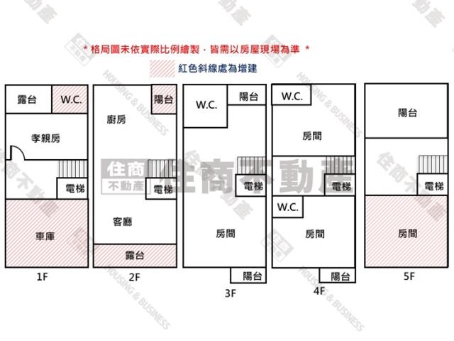 台南透天-13