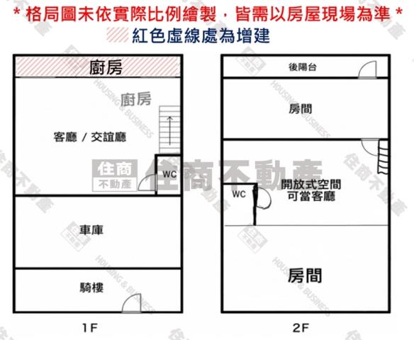 台南大樓-13