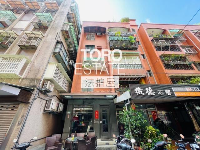 中山區公寓法拍-4