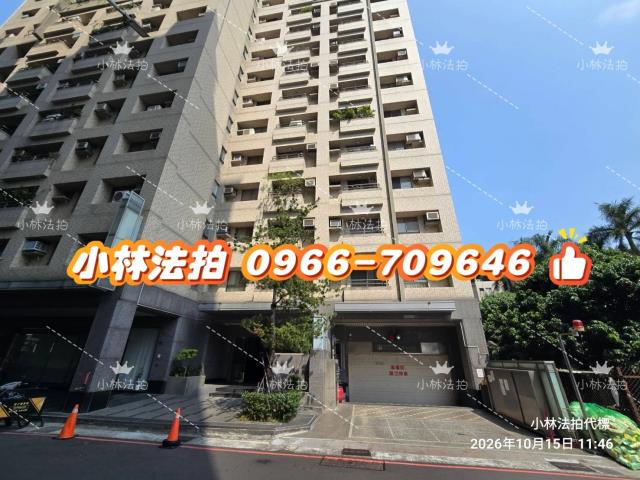 西屯大樓法拍-3