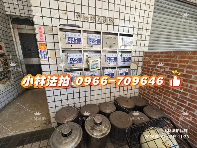 神岡華廈拍賣-3