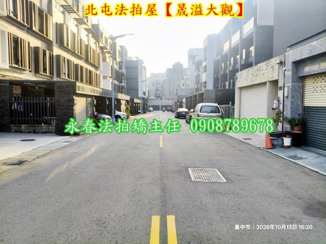 台中法拍別墅-6