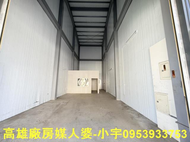 高雄鳥松廠房-1