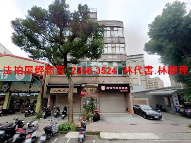 桃園龜山公寓法拍-1