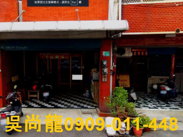 關廟法拍透天-2