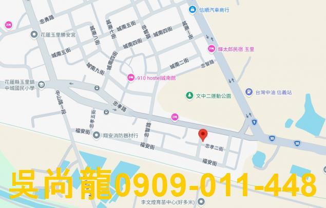 玉里透天拍賣-2