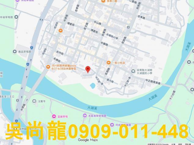 苗栗法拍透天-2