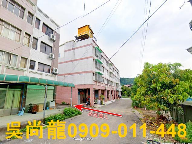 苗栗法拍透天-4