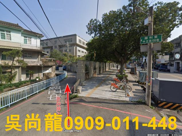 苗栗法拍透天-1