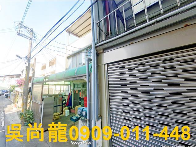 苗栗法拍透天-3