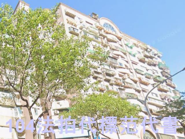 新北中和大樓法拍-4