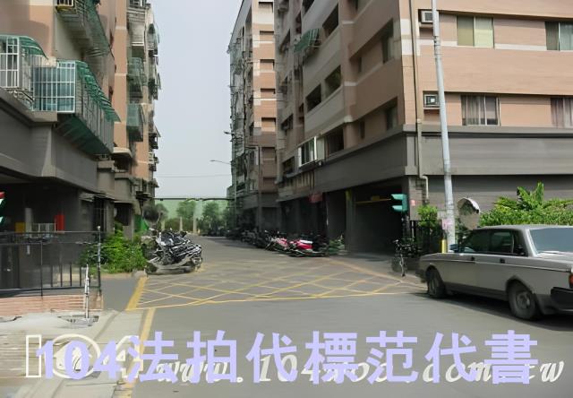 新莊法拍華廈-1