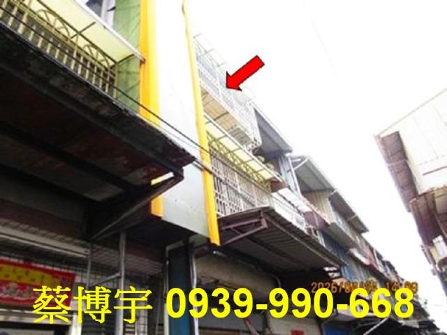 中埔中華路法拍屋透天