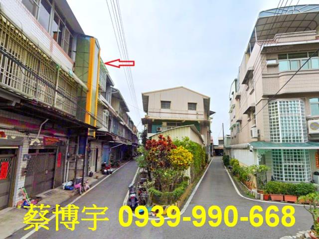 中埔中華路法拍屋透天