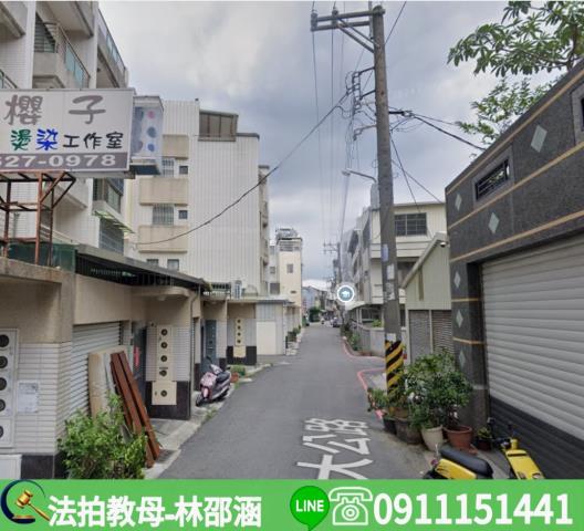 高雄透天法拍-5