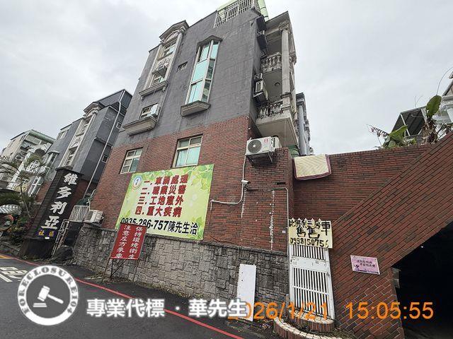 桃園楊梅透天法拍-10