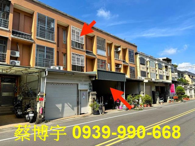 溪州公平街法拍屋透天