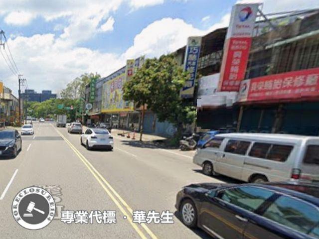 大溪透天法拍-2