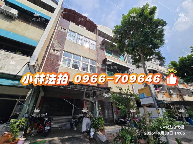 豐原甲種工業透店法拍-3