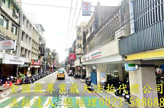 桃園中壢透天法拍-3