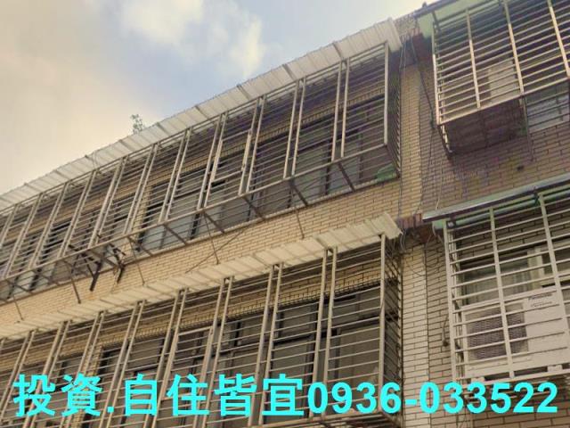 板橋透天法拍-2