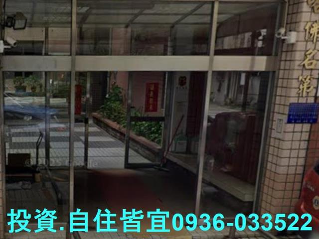 新北大樓法拍-2