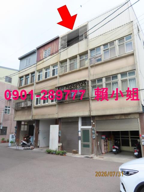 台中拍賣透天-4