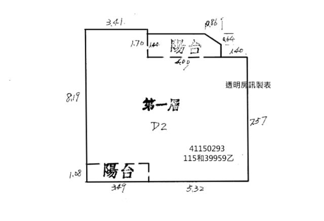 新北板橋大樓法拍-10