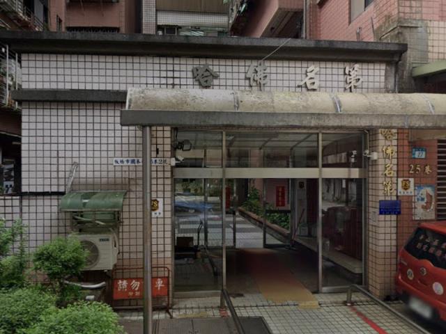 新北板橋大樓法拍-6