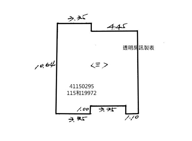 新北板橋公寓拍賣-8