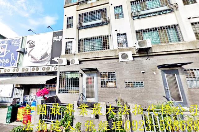 北屯法拍透天-1