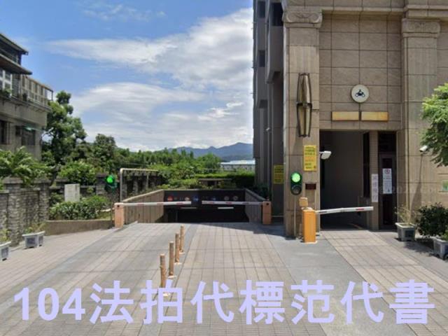 三峽法拍大樓-7