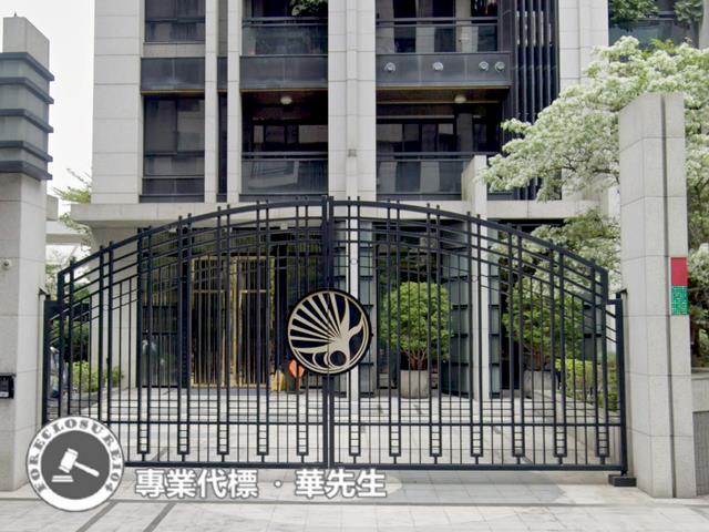台北華廈法拍-5