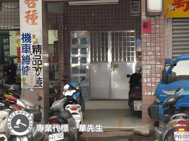 桃園華廈法拍-4