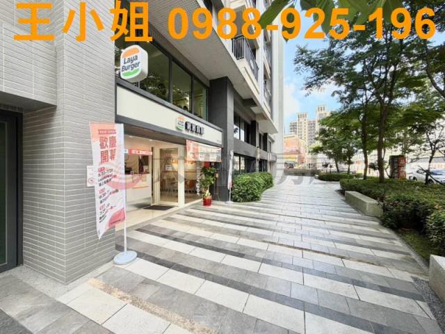 桃園八德大樓-1